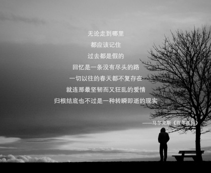 2026 马拉松大满贯：中国选手首次跑进波士顿前十，带来的震撼与启示。